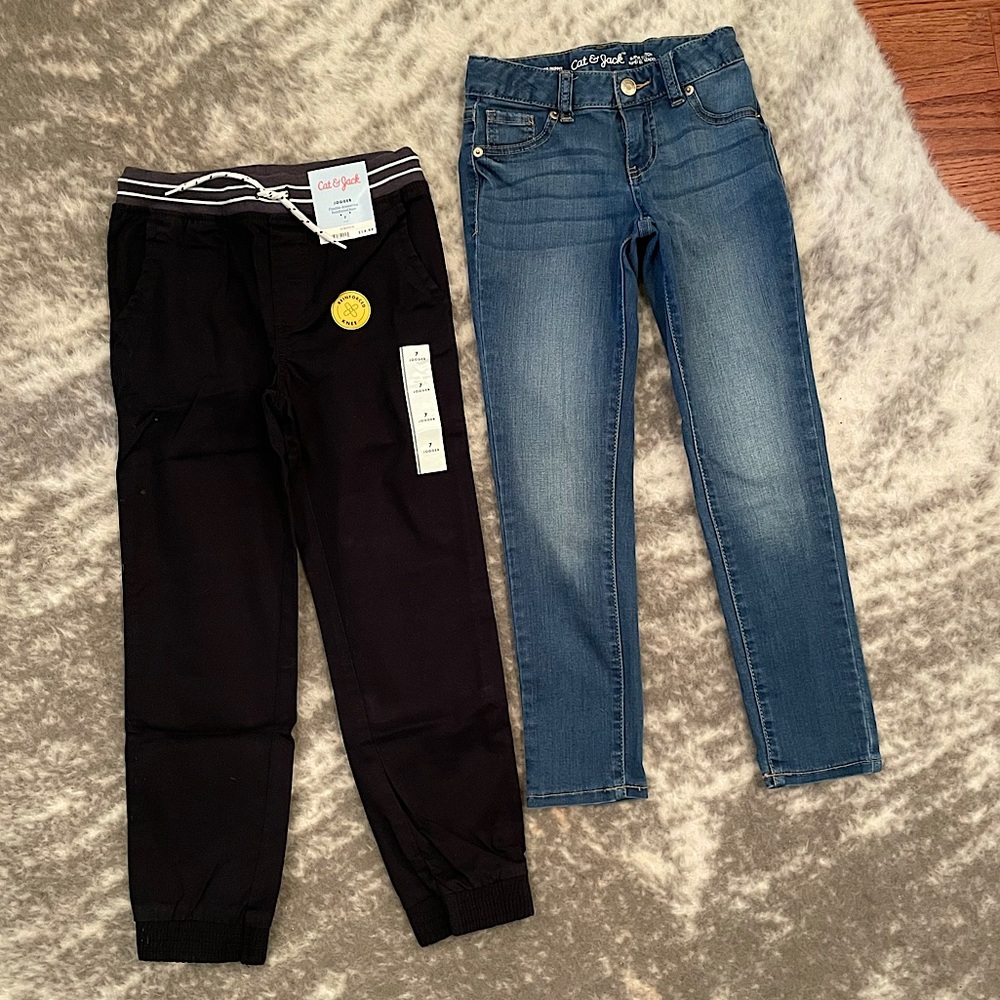 Boys Jeans/Jogger Pants Bundle